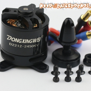 DCB4 động cơ 2450KV loại tốt hãng Dongxingwel