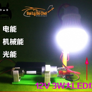 OT118 Ô tô loại chế kèm bóng ...