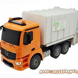 CT44 XE RÁC ĐIỀU KHIỂN TỪ XA ...