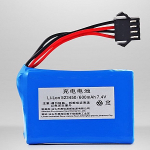  PCT59 pin 7.4V 600mah Sm4P chuyên dùng cho máy xúc ...