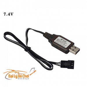 DS9 DÂY SẠC CHO PIN SM 4P