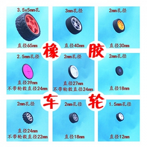 BX4 bánh xe đủ đường kính tốt ...