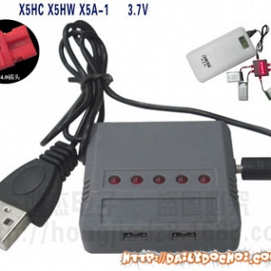 S1B SẠC 5 CỔNG PIN CỦA MÁY BAY HÃNG SYMA ...