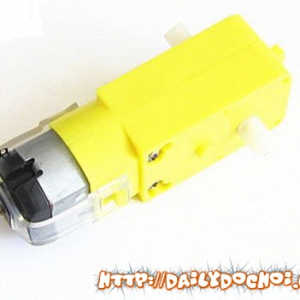 DCGT2 ĐỘNG CƠ GIẢM TỐC ĐƠN GIẢN ...