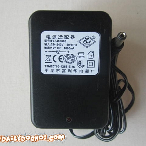 SXD2 SẠC XE ĐIỆN TRẺ EM NGỒI ...