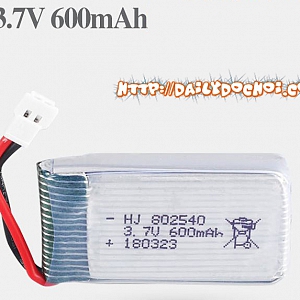  P2 PIN 3.7V 600MAH PIN THÔNG DỤNG CHO MÁY BAY ...