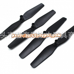 CAM162 CÁNH QUẠT MÁY BAY SG900 SG900S