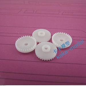BRVM5 BÁNH RĂNG VƯƠNG MIỆN 28 RĂNG ...
