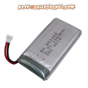 P53 PIN 3.7V 1800MAH CHÂN TRẮNG CỠ ...