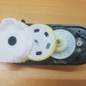 CHXD4 CỤM HỘP SỐ XE ĐIỆN TRẺ ...
