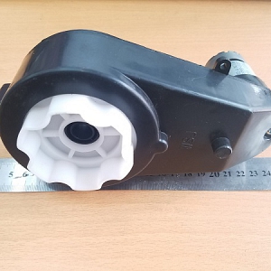HXD9 HỘP SỐ XE ĐIỆN RS 550 ...
