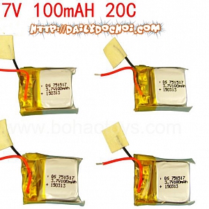  PM73 PIN 3.7V 100MAH VUÔNG NHỎ CHO MÁY BAY QUAB ...