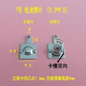 LOXO3AAA.1 Cặp Đế lò xo pin 3A aaa kích thước ...