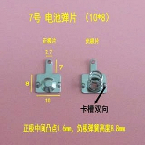 LOXO3AAA.3 Cặp đế lò xo pin 3A aaa đủ kích ...