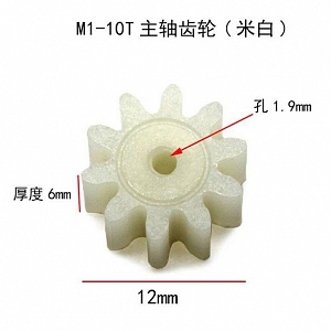 BRMD1.10T Bánh răng nhựa 10T module 1mm ...