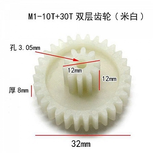 BRMD1.10T30T Bánh răng nhựa 10T/30T module ...