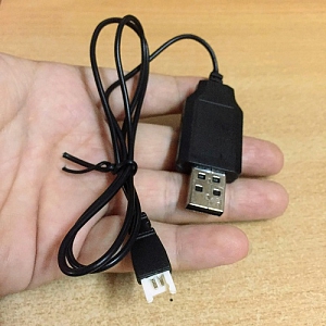 DS1 DÂY CÁP SẠC 3.7V ĐẦU USB ...